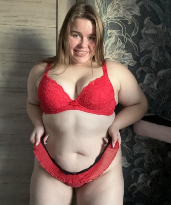 Анкета проститутки Маришка - город Энгельс, 26 лет, №2786